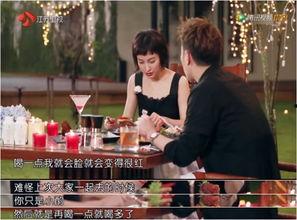 娱乐圈爆料吴昕潘玮柏,娱乐圈新恋情来袭