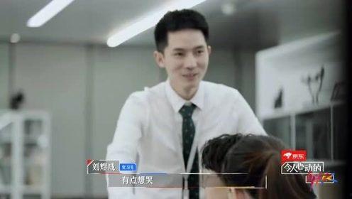 李晋晔爆料视频播放大全,揭秘娱乐圈幕后真相